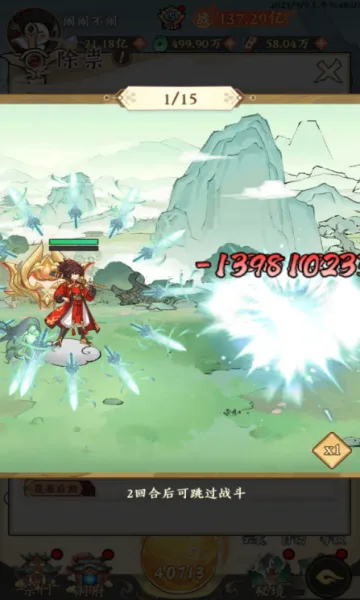 �����ֻ�2026���°汾