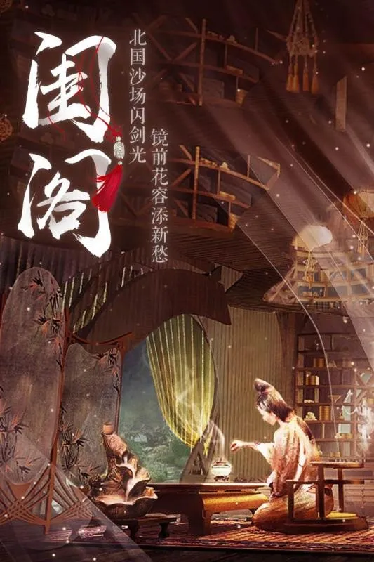 �����ֻ�2026���°汾