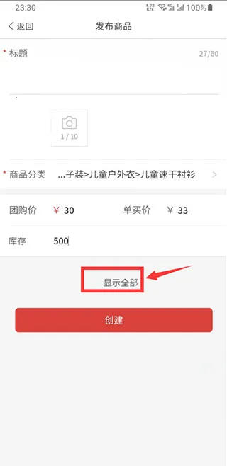 ƴ��������ֻ���