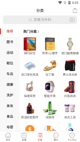 ƴ��������ֻ���