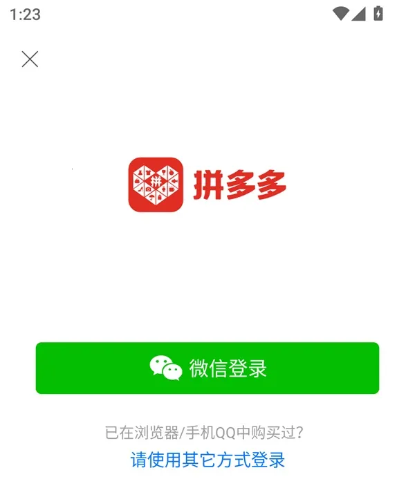 ƴ��������ֻ���