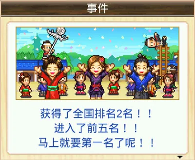 �󽭻�����2026���ذ�װ