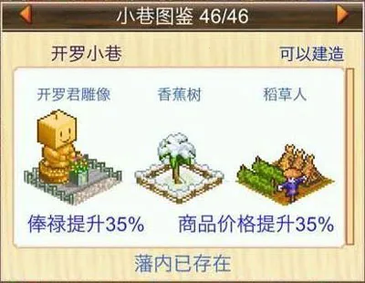 �󽭻�����2026���ذ�װ