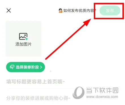 ������װ�������ֻ���