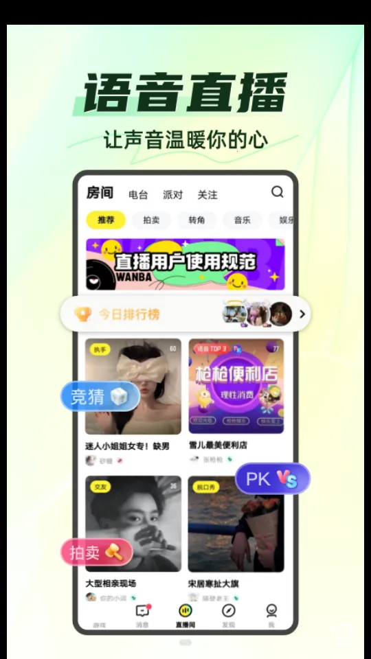 �㻭�Ҳ�2026�ٷ�����