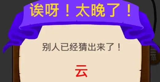 �㻭�Ҳ�2026�ٷ�����