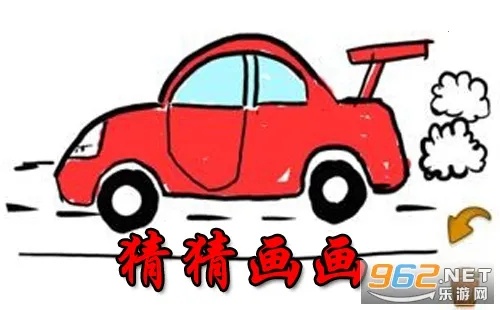 �㻭�Ҳ�2026�ٷ�����