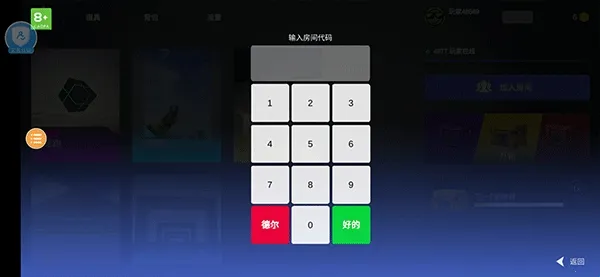 �����Ծ��׿���ֻ���