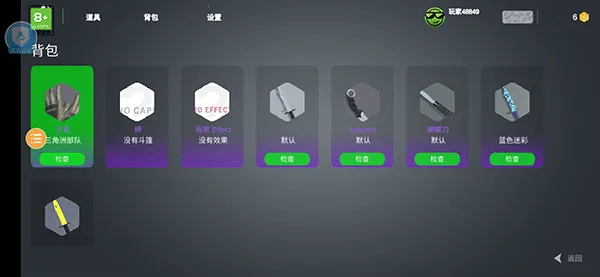 �����Ծ��׿���ֻ���