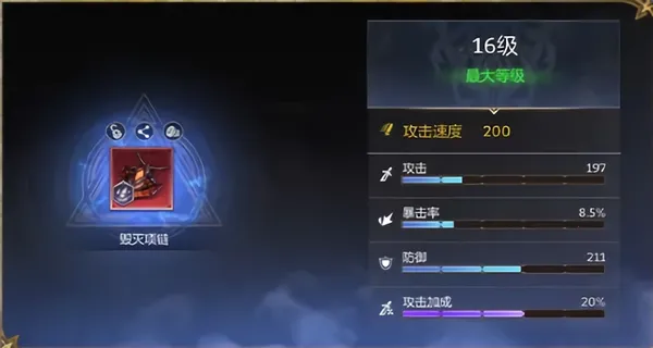 ��ϫ�����������ֻ���