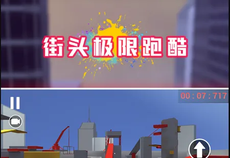 ��ͷ�����ܿ�