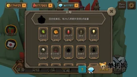 ����ϲ�����