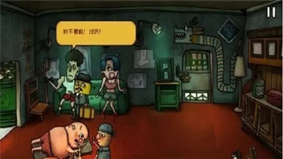 �Ϲ�����2��������կ2026�ٷ����°汾