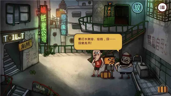 �Ϲ�����2��������կ2026�ٷ����°汾