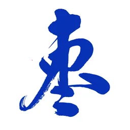 �����������������