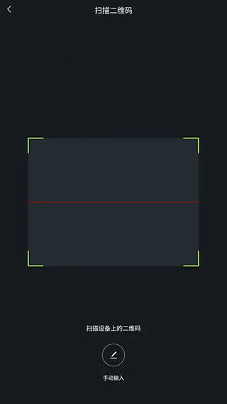 �����ֻ�Զ�̼��2026���°汾