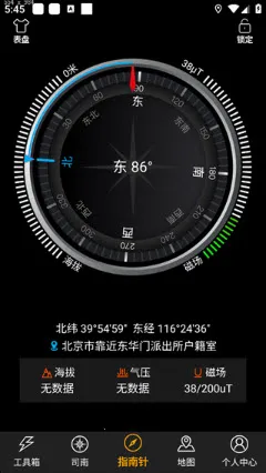 �������ָ����2026�ٷ����°汾