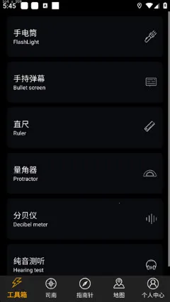 �������ָ����2026�ٷ����°汾