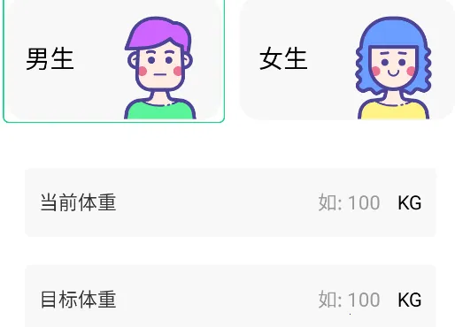 �ܲ���¼����