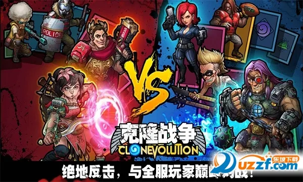 ��¡ս��2026�ٷ����°汾