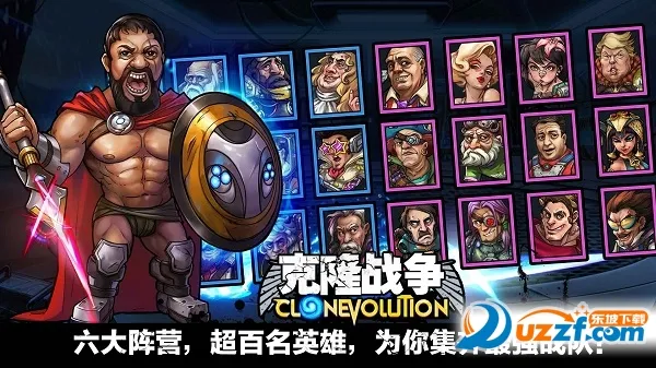 ��¡ս��2026�ٷ����°汾