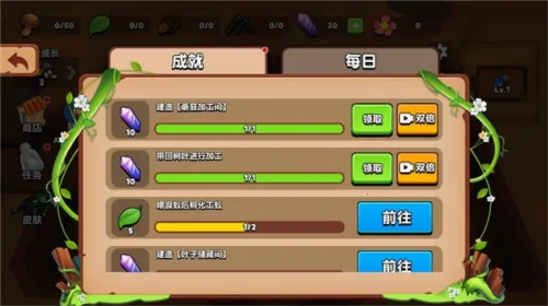 ���Ͻ���3D