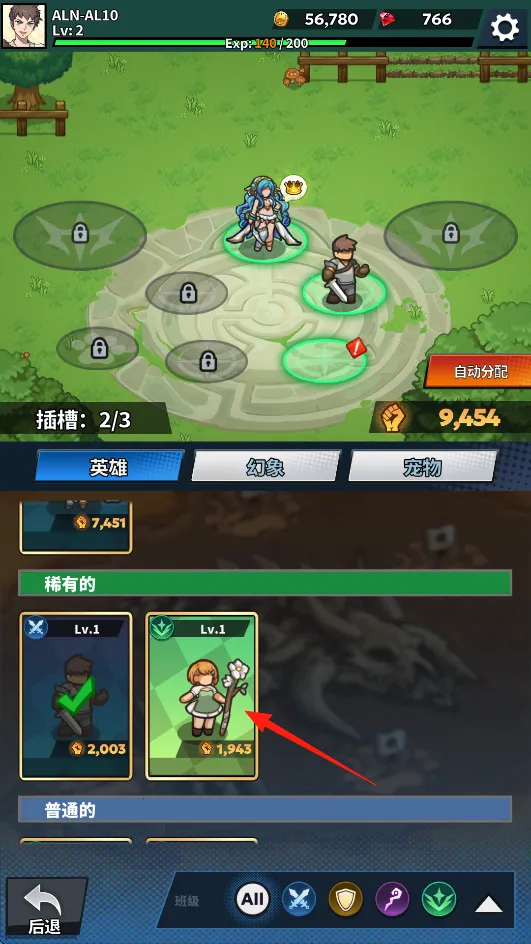 ������˹����2026�ٷ����°汾