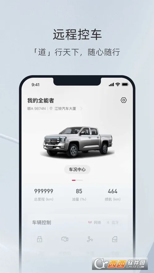 ͬ������2026�ٷ�����