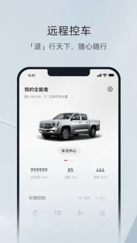 ͬ������2026�ٷ�����