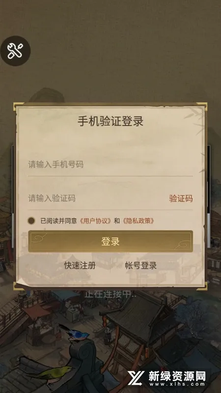 ����ģ����