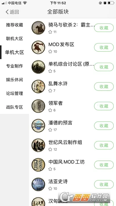 �￳����վ�����ֻ���