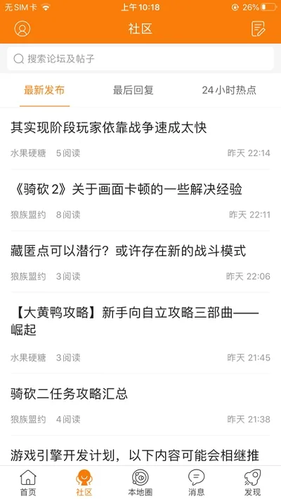 �￳����վ�����ֻ���