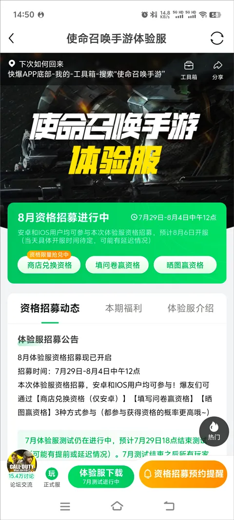 ʹ���ٻ������������׿���ֻ���