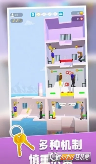 ��������̨2026���ذ�װ