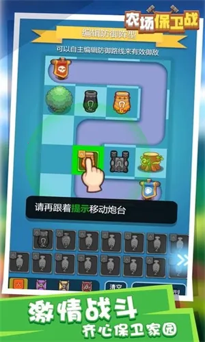 ũ������ս2026�ٷ����°汾