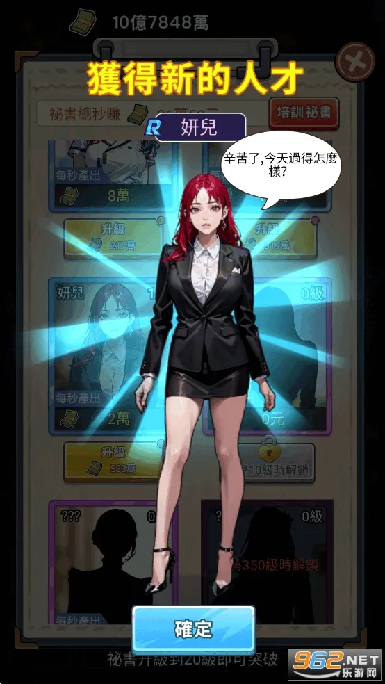 ��Ҫȥ����Ϸ