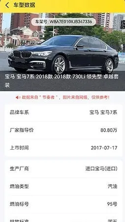 �����߰�׿���ֻ���