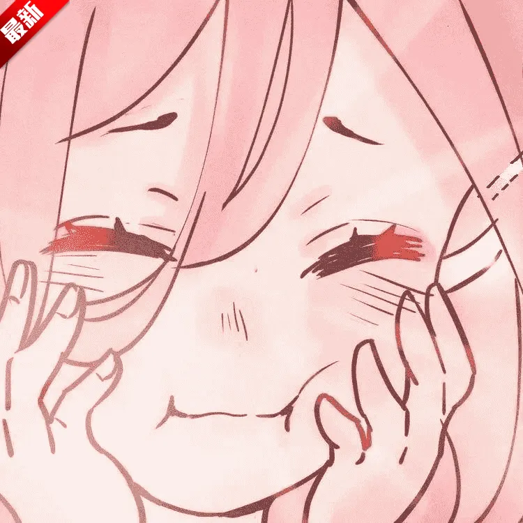 ����������Ѱ�