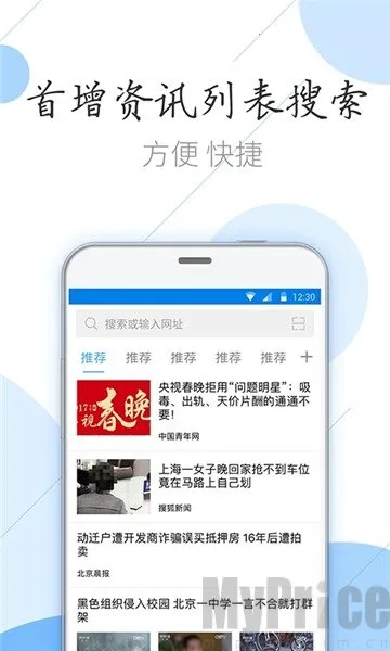 ��ӥ�������׿������