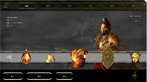 �Ӷ�֮������Ӱ��½