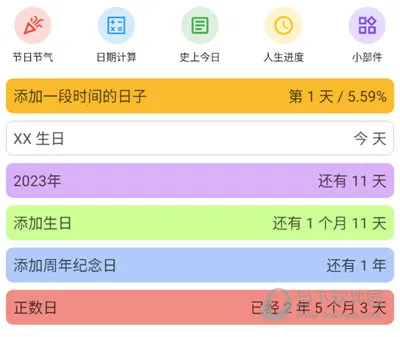 �ǵõ�����