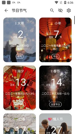 �ǵõ�����