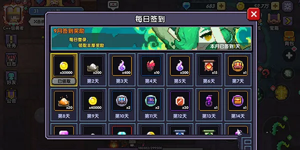 �ҵ�����b��