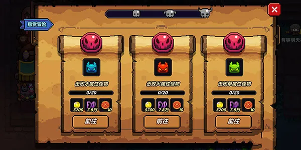 �ҵ�����b��