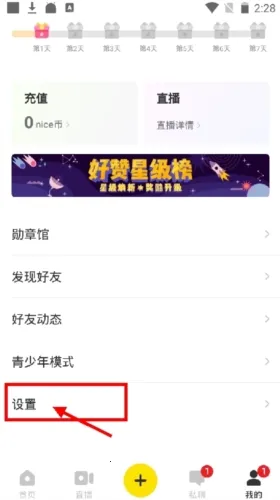 ����2026�ٷ�����