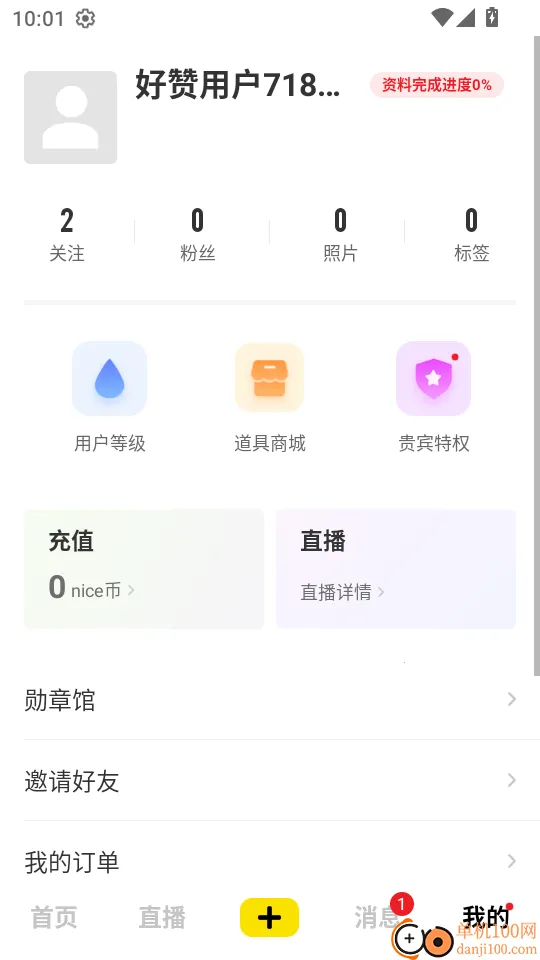 ����2026�ٷ�����