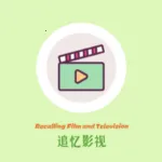 ׷��Ӱ��5.1.0����