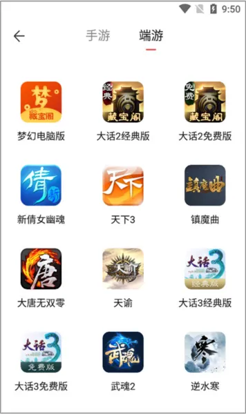 �ر����22026���°汾