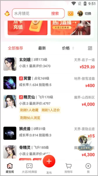 �ر����22026���°汾