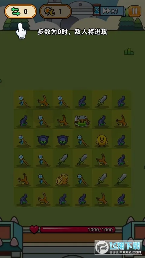 �ϺϺ�Ӣ��2�ڹ��ƽ��